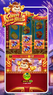 Oxen Noble Bliss screenshot 8