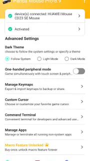 Panda Mouse Pro screenshot 2