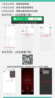 PIX-LINK CAM screenshot 2