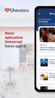 Portal Universal screenshot 1