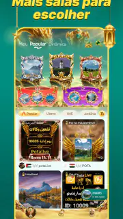 PotaLive - Sala de bate-papo screenshot 1