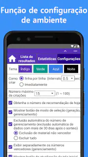 Quina (Gerador de números) screenshot 8