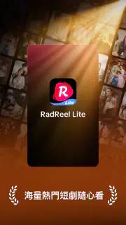 RadReel Lite - Dramas & Movies screenshot 1