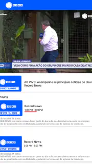 Record News screenshot 7