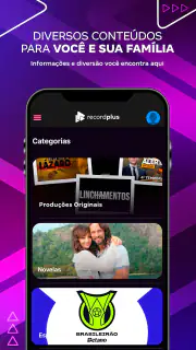 RecordPlus screenshot 7