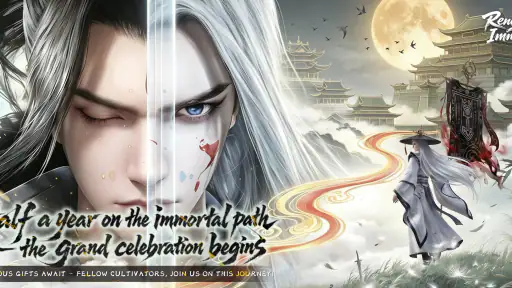 Renegade Immortal screenshot 7