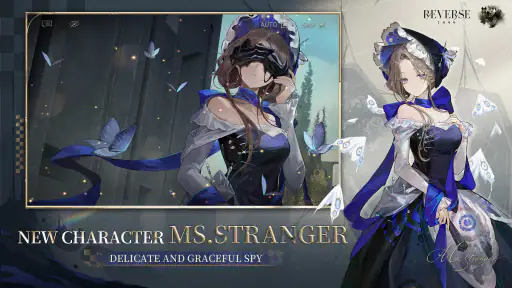 Reverse: 1999 - 3rd Anniv. screenshot 4