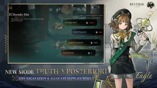 Reverse: 1999 - 3rd Anniv. screenshot 6