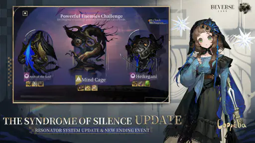 Reverse: 1999 - 3rd Anniv. screenshot 7