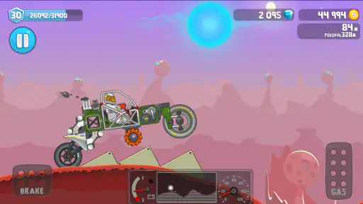 RoverCraft, seu carro espacial screenshot 6