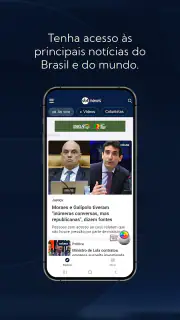 SBT News screenshot 2