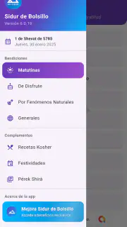 Sidur de Bolso screenshot 2