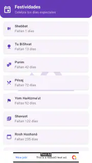 Sidur de Bolso screenshot 6