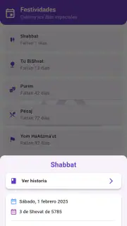 Sidur de Bolso screenshot 7