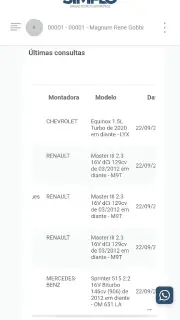 SIMPLO ONLINE screenshot 2