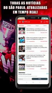 SPFC.net - Notícias do SPFC -  screenshot 1