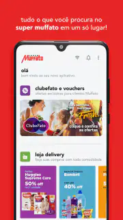 Super Muffato screenshot 1