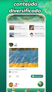 Tayyb — Sala de voz screenshot 2