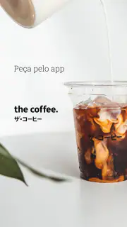 The Coffee screenshot 1