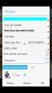 Timestamp Camera Enterprise screenshot 5
