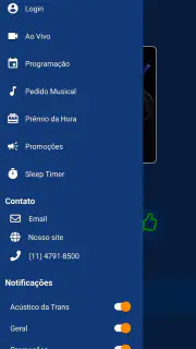Transcontinental FM screenshot 2
