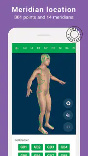 Tsubook screenshot 3