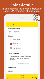 Tsubook screenshot 6