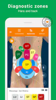 Tsubook screenshot 8