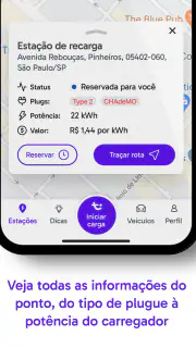 Tupi Recarga screenshot 4