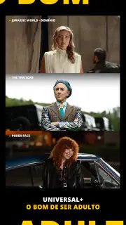 Universal+ screenshot 1