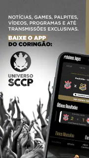 Universo SCCP screenshot 2