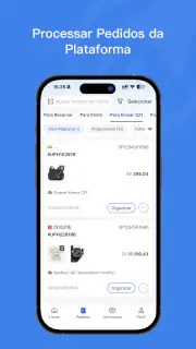 UpSeller ERP screenshot 2