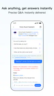 V360 Pro screenshot 4