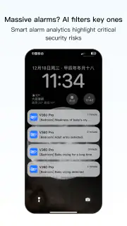 V360 Pro screenshot 5