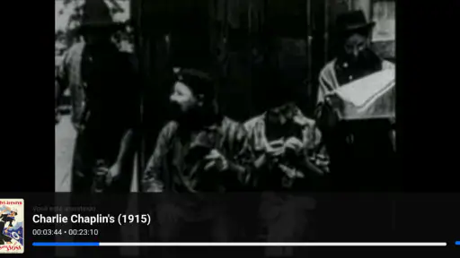 VIU PLAYER screenshot 8