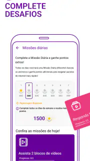Vivo Free screenshot 5