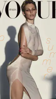 Vogue Italia screenshot 1