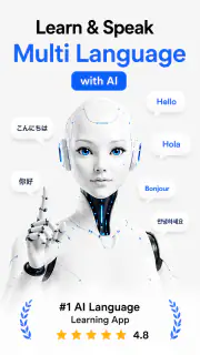VoxTutor: AI English Speaking screenshot 1