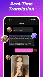 Wanna - Chat and Share screenshot 5