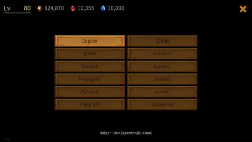 Warrior In Dungeon: Action RPG screenshot 5