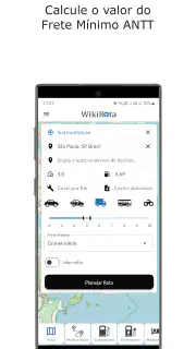 WikiRota screenshot 5