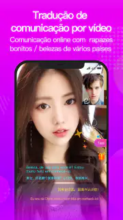 WorldTalk - Faça Amigos screenshot 3