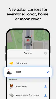 Yandex Maps and Navigator screenshot 1