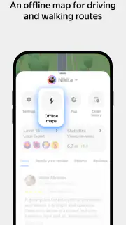 Yandex Maps and Navigator screenshot 2