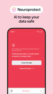 Yandex: Navegador seguro screenshot 3