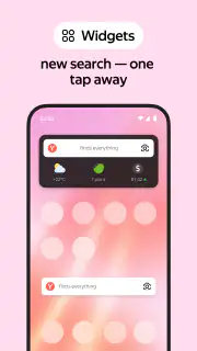 Yandex: Navegador seguro screenshot 7