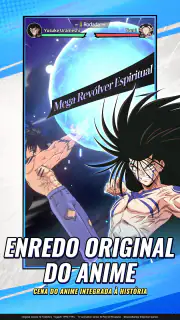 Yu Yu Hakusho：Slugfest screenshot 5