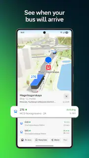 2GIS: Offline map & navigation screenshot 2