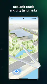 2GIS: Offline map & navigation screenshot 6