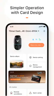 70mai screenshot 1